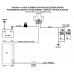 NOS Solid State Relay